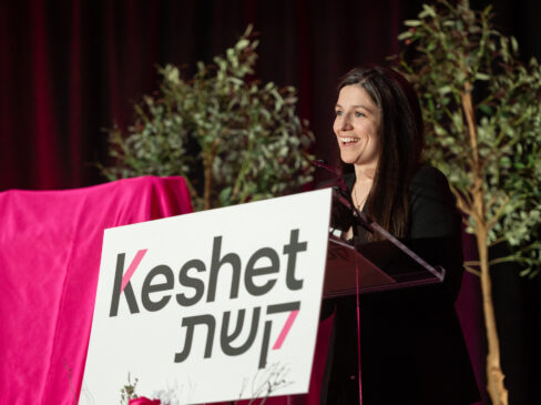 NATION’S LEADING JEWISH LGBTQ+ ORGANIZATION KESHET NAMES JAIMIE KRASS NEW PRESIDENT & CEO