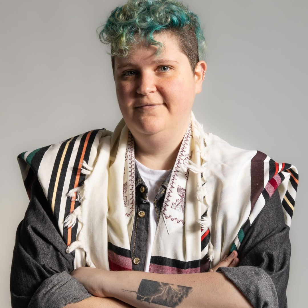 Rabbi Eliana Kayelle