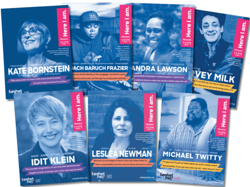LGBTQ+ Jewish Heroes