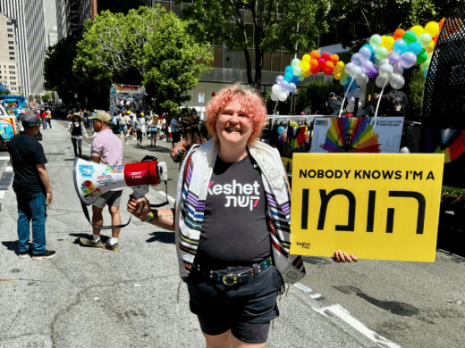 Jewish marchers beam, dance and float in 56th annual S.F. Pride Parade
